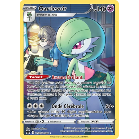 Gardevoir - TG05/TG30 - Astres Radieux