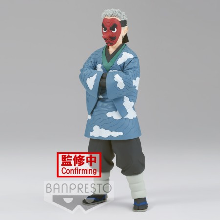 Figurine Demon Slayer - Sakonji Urokodaki - Figure Vol.35 Version A - Banpresto - 17 cm