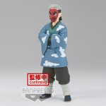 Figurine Demon Slayer - Sakonji Urokodaki - Figure Vol.35 Version A - Banpresto - 17 cm