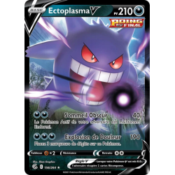 Carte Pokemon - Ectoplasma - 156/264 - Poing de Fusion FR