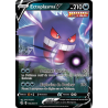 Carte Pokemon - Ectoplasma - 156/264 - Poing de Fusion FR