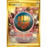 Carte Pokemon - Energie ( Poing Final) - 183/163 - EB05 - Styles de Combat NM FR
