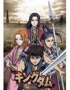 Kingdom